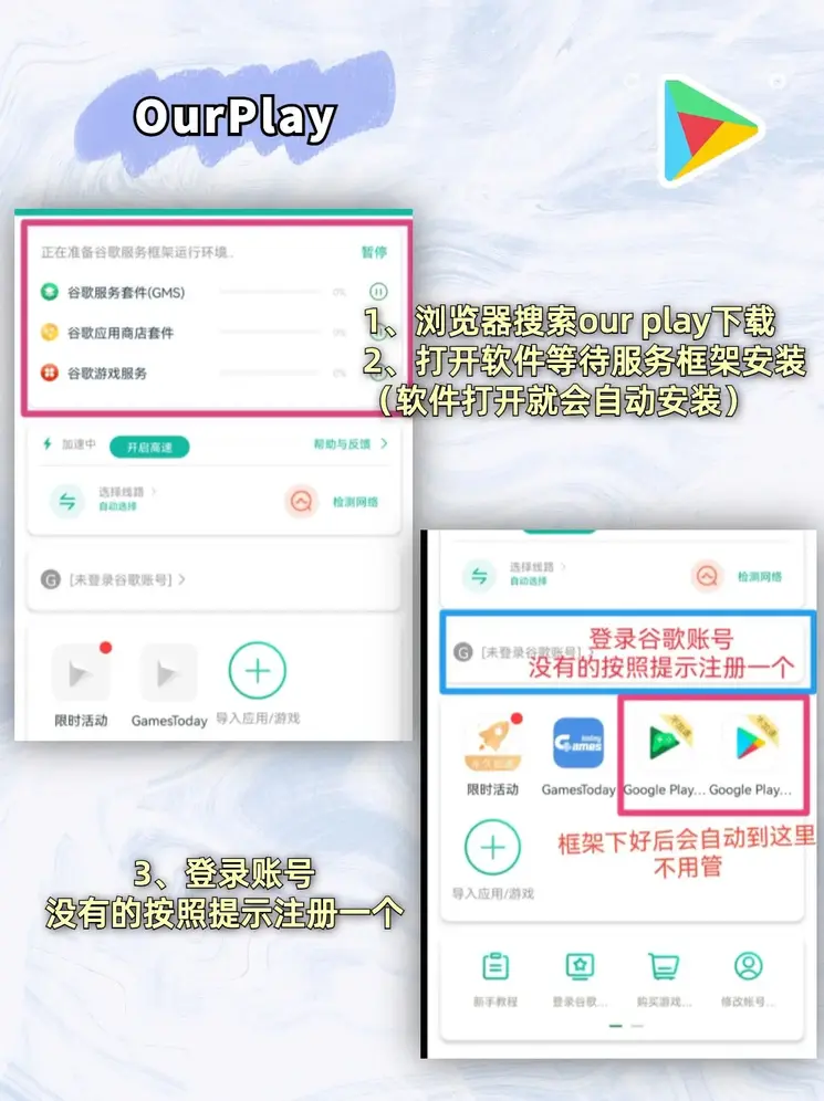 澳尼斯人娱乐官方网站截图1